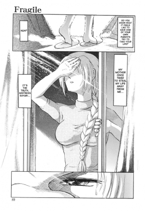 [Uziga Waita] Nukarumi no Naka | In A Quagmire [English] [SaHa] - Page 87
