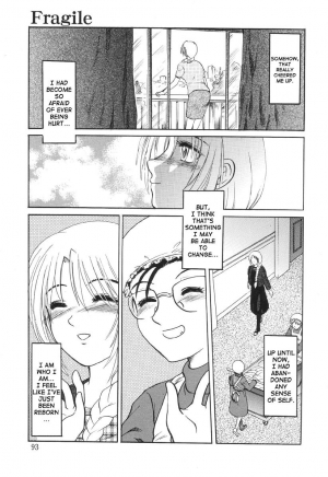 [Uziga Waita] Nukarumi no Naka | In A Quagmire [English] [SaHa] - Page 91