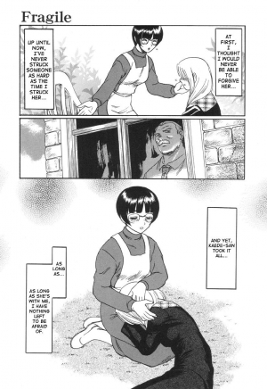 [Uziga Waita] Nukarumi no Naka | In A Quagmire [English] [SaHa] - Page 93