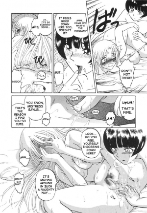 [Uziga Waita] Nukarumi no Naka | In A Quagmire [English] [SaHa] - Page 96