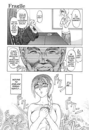 [Uziga Waita] Nukarumi no Naka | In A Quagmire [English] [SaHa] - Page 109