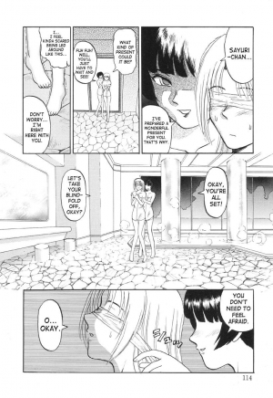 [Uziga Waita] Nukarumi no Naka | In A Quagmire [English] [SaHa] - Page 112