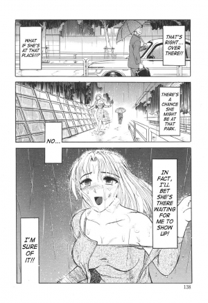 [Uziga Waita] Nukarumi no Naka | In A Quagmire [English] [SaHa] - Page 136
