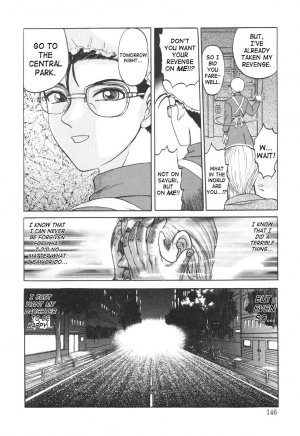 [Uziga Waita] Nukarumi no Naka | In A Quagmire [English] [SaHa] - Page 144