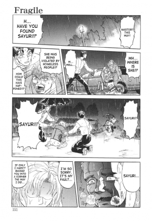 [Uziga Waita] Nukarumi no Naka | In A Quagmire [English] [SaHa] - Page 148