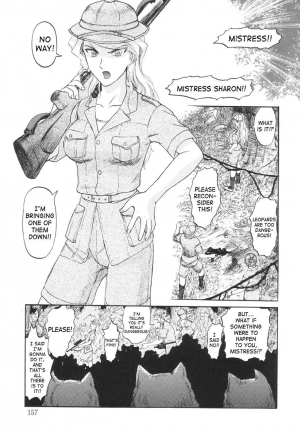[Uziga Waita] Nukarumi no Naka | In A Quagmire [English] [SaHa] - Page 153