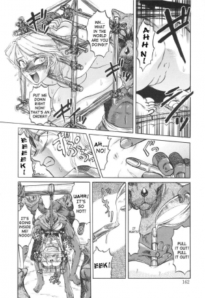 [Uziga Waita] Nukarumi no Naka | In A Quagmire [English] [SaHa] - Page 158