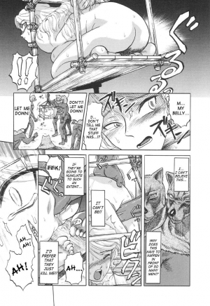 [Uziga Waita] Nukarumi no Naka | In A Quagmire [English] [SaHa] - Page 159