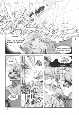 [Uziga Waita] Nukarumi no Naka | In A Quagmire [English] [SaHa] - Page 175