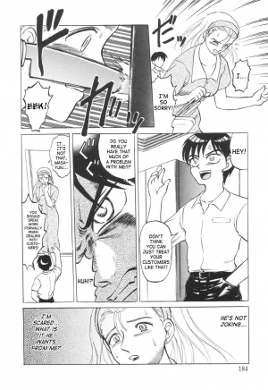 [Uziga Waita] Nukarumi no Naka | In A Quagmire [English] [SaHa] - Page 180