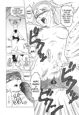 [Uziga Waita] Nukarumi no Naka | In A Quagmire [English] [SaHa] - Page 186