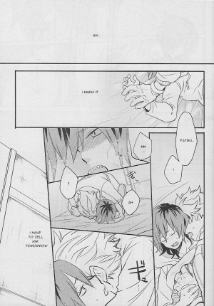 (Douyara Deban no Youda! 10) [Osova (Sovayu)] Cocoon (Boku no Hero Academia) [English] - Page 55