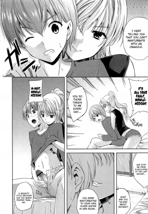 [Nanase Mizuho] Nama ♥ Ane Ch. 2 (Ane to Onaho to | My Older Sister, an Onahole, and) [English] [biribiri] - Page 3