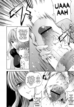 [Nanase Mizuho] Nama ♥ Ane Ch. 2 (Ane to Onaho to | My Older Sister, an Onahole, and) [English] [biribiri] - Page 5