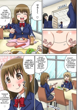 [Iguchi Sentarou] Classmate to Ecchi Jugyou Ch. 1 [English] [Digital] - Page 4