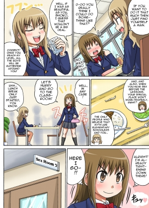 [Iguchi Sentarou] Classmate to Ecchi Jugyou Ch. 1 [English] [Digital] - Page 5