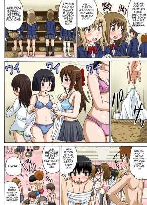 [Iguchi Sentarou] Classmate to Ecchi Jugyou Ch. 1 [English] [Digital] - Page 7