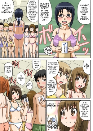 [Iguchi Sentarou] Classmate to Ecchi Jugyou Ch. 1 [English] [Digital] - Page 10