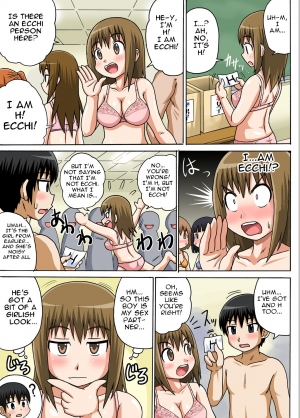 [Iguchi Sentarou] Classmate to Ecchi Jugyou Ch. 1 [English] [Digital] - Page 11