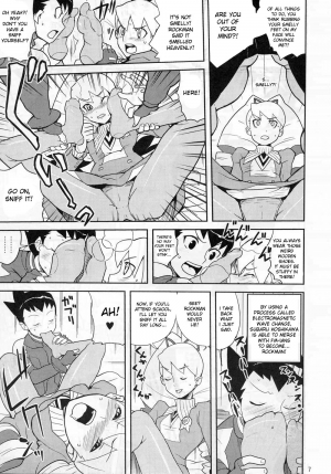(C71) [Zenra Restaurant (Heriyama)] Sukisuki Bokurano Drill Iinchou (Mega Man Star Force) [English] [DesuDesu] - Page 7