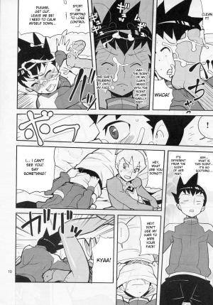 (C71) [Zenra Restaurant (Heriyama)] Sukisuki Bokurano Drill Iinchou (Mega Man Star Force) [English] [DesuDesu] - Page 10