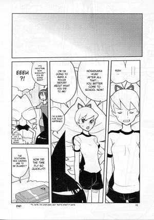 (C71) [Zenra Restaurant (Heriyama)] Sukisuki Bokurano Drill Iinchou (Mega Man Star Force) [English] [DesuDesu] - Page 16