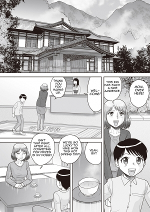 [Gotoh Juan] Gattai! Namahame Kazoku | Penetration! Bare Fucking Family! (0n-going) [English] [Amoskandy] [Digital] - Page 21