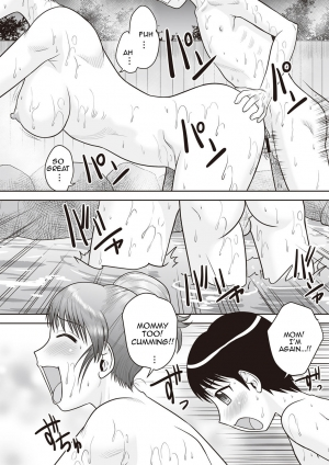 [Gotoh Juan] Gattai! Namahame Kazoku | Penetration! Bare Fucking Family! (0n-going) [English] [Amoskandy] [Digital] - Page 41