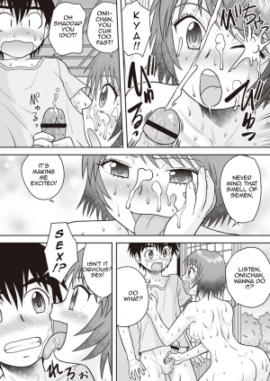 [Gotoh Juan] Gattai! Namahame Kazoku | Penetration! Bare Fucking Family! (0n-going) [English] [Amoskandy] [Digital] - Page 73