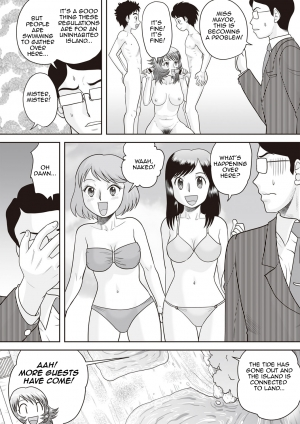 [Gotoh Juan] Gattai! Namahame Kazoku | Penetration! Bare Fucking Family! (0n-going) [English] [Amoskandy] [Digital] - Page 129