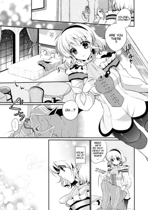 (C83) [Shinsen Gokuraku (Shuragyoku Mami)] Miracle Flavors (Tales of the Abyss) [English] [Brolen + Shinko] - Page 6