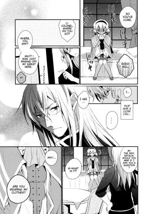 (C83) [Shinsen Gokuraku (Shuragyoku Mami)] Miracle Flavors (Tales of the Abyss) [English] [Brolen + Shinko] - Page 10