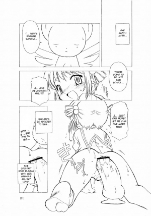 (C66) [BBB-Extra (Chuushin Kuranosuke)] Sakura-chan ga Taihen na Koto ni Nacchau Hon. (Sakura-chan's Amazing Adventure Book 1) (Cardcaptor Sakura) [English] [desudesu] - Page 19