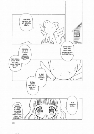 (C66) [BBB-Extra (Chuushin Kuranosuke)] Sakura-chan ga Taihen na Koto ni Nacchau Hon. (Sakura-chan's Amazing Adventure Book 1) (Cardcaptor Sakura) [English] [desudesu] - Page 29