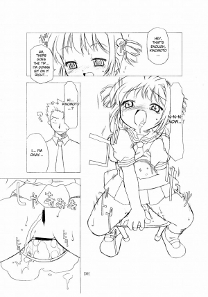 (C66) [BBB-Extra (Chuushin Kuranosuke)] Sakura-chan ga Taihen na Koto ni Nacchau Hon. (Sakura-chan's Amazing Adventure Book 1) (Cardcaptor Sakura) [English] [desudesu] - Page 37