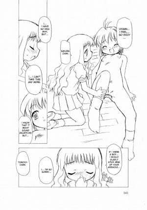 (C66) [BBB-Extra (Chuushin Kuranosuke)] Sakura-chan ga Taihen na Koto ni Nacchau Hon. (Sakura-chan's Amazing Adventure Book 1) (Cardcaptor Sakura) [English] [desudesu] - Page 40