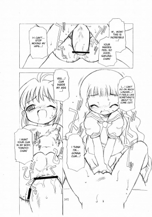 (C66) [BBB-Extra (Chuushin Kuranosuke)] Sakura-chan ga Taihen na Koto ni Nacchau Hon. (Sakura-chan's Amazing Adventure Book 1) (Cardcaptor Sakura) [English] [desudesu] - Page 45