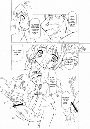 (C66) [BBB-Extra (Chuushin Kuranosuke)] Sakura-chan ga Taihen na Koto ni Nacchau Hon. (Sakura-chan's Amazing Adventure Book 1) (Cardcaptor Sakura) [English] [desudesu] - Page 47