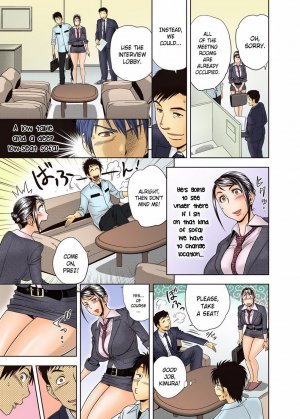 Good Job At Meeting- Hentai - Page 8