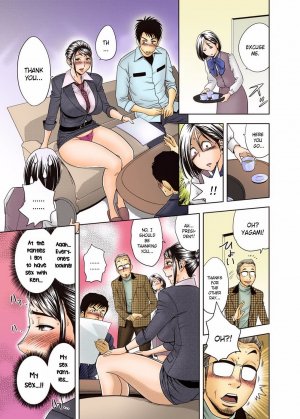 Good Job At Meeting- Hentai - Page 10