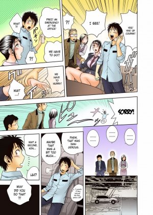 Good Job At Meeting- Hentai - Page 12