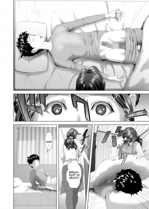 [Hy-dou (Hyji)] Kinjo Yuuwaku Musuko o Yobai ni Sasou Haha Hen | Neighborhood Seduction Mother Lures Son for a Night Visit! [English][Amoskandy] - Page 5