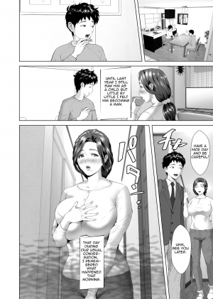 [Hy-dou (Hyji)] Kinjo Yuuwaku Musuko o Yobai ni Sasou Haha Hen | Neighborhood Seduction Mother Lures Son for a Night Visit! [English][Amoskandy] - Page 7