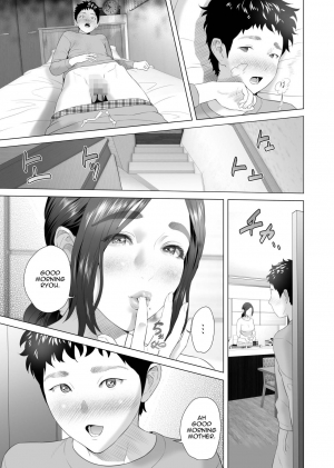 [Hy-dou (Hyji)] Kinjo Yuuwaku Musuko o Yobai ni Sasou Haha Hen | Neighborhood Seduction Mother Lures Son for a Night Visit! [English][Amoskandy] - Page 42