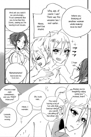 (C92) [Team Tategami (Paishen)] Hoteru Kimi no Soba | Burn By Your Side (THE IDOLM@STER CINDERELLA GIRLS) [English] [Sexy Akiba Detectives] - Page 7