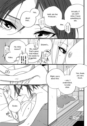 (C92) [Team Tategami (Paishen)] Hoteru Kimi no Soba | Burn By Your Side (THE IDOLM@STER CINDERELLA GIRLS) [English] [Sexy Akiba Detectives] - Page 13