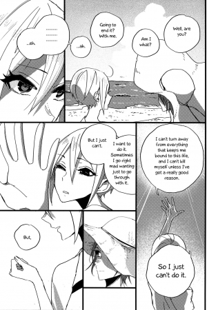 (C92) [Team Tategami (Paishen)] Hoteru Kimi no Soba | Burn By Your Side (THE IDOLM@STER CINDERELLA GIRLS) [English] [Sexy Akiba Detectives] - Page 17