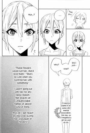 (C92) [Team Tategami (Paishen)] Hoteru Kimi no Soba | Burn By Your Side (THE IDOLM@STER CINDERELLA GIRLS) [English] [Sexy Akiba Detectives] - Page 20