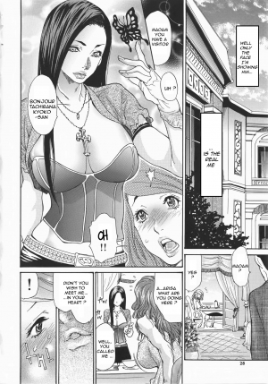  [Aoi Hitori, Izayoi Seishin, Yamasaki Masato] Metamorphose ~Celeb Zuma no Seien~ Ch. 1-8 [English][Decensored] [R-IC]  - Page 29