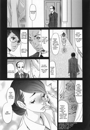  [Aoi Hitori, Izayoi Seishin, Yamasaki Masato] Metamorphose ~Celeb Zuma no Seien~ Ch. 1-8 [English][Decensored] [R-IC]  - Page 144